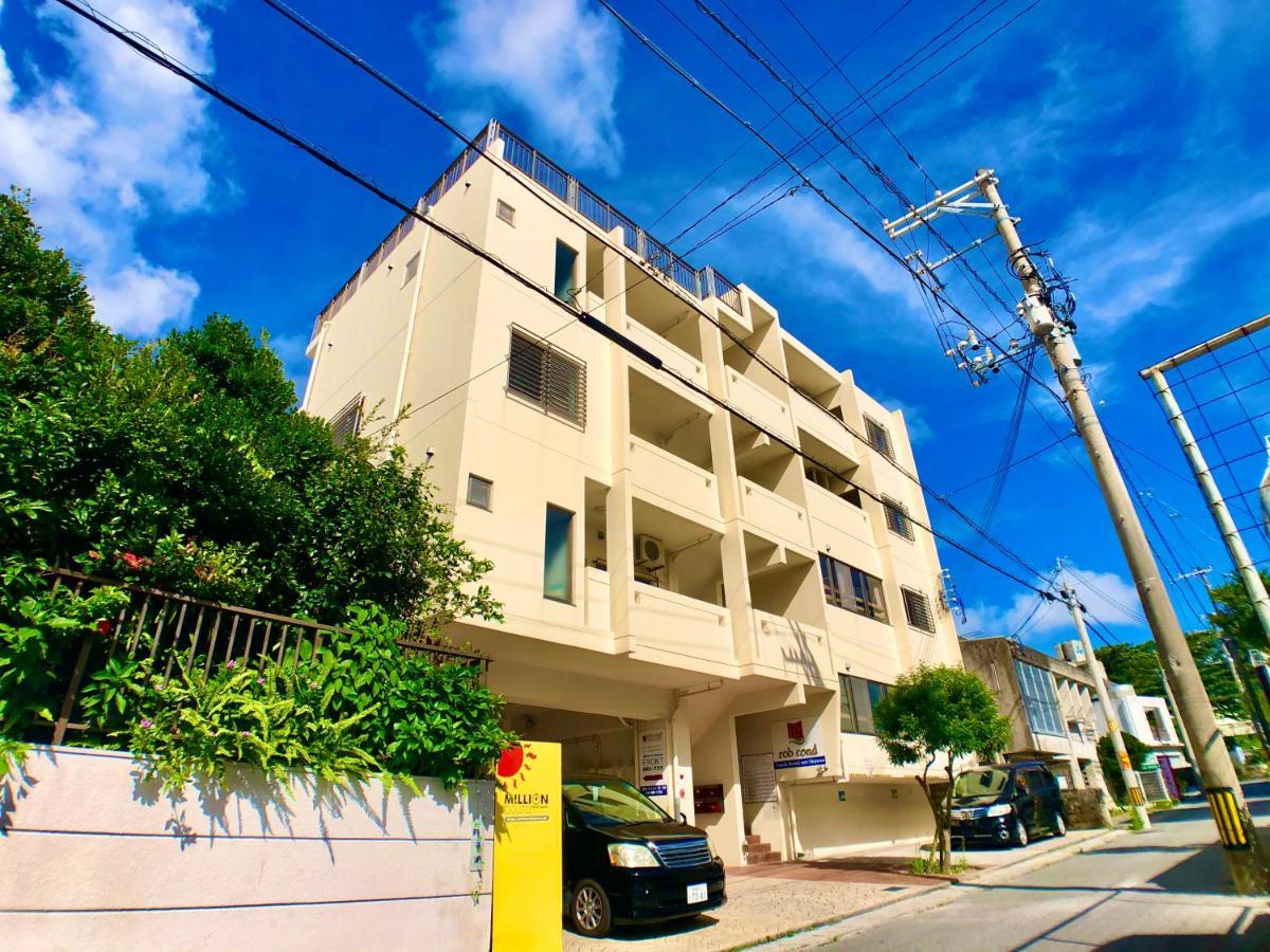 Robcondロブコンド Apartman Naha Kültér fotó