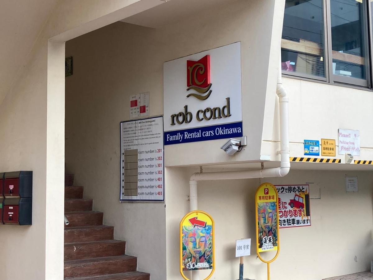 Robcondロブコンド Apartman Naha Kültér fotó