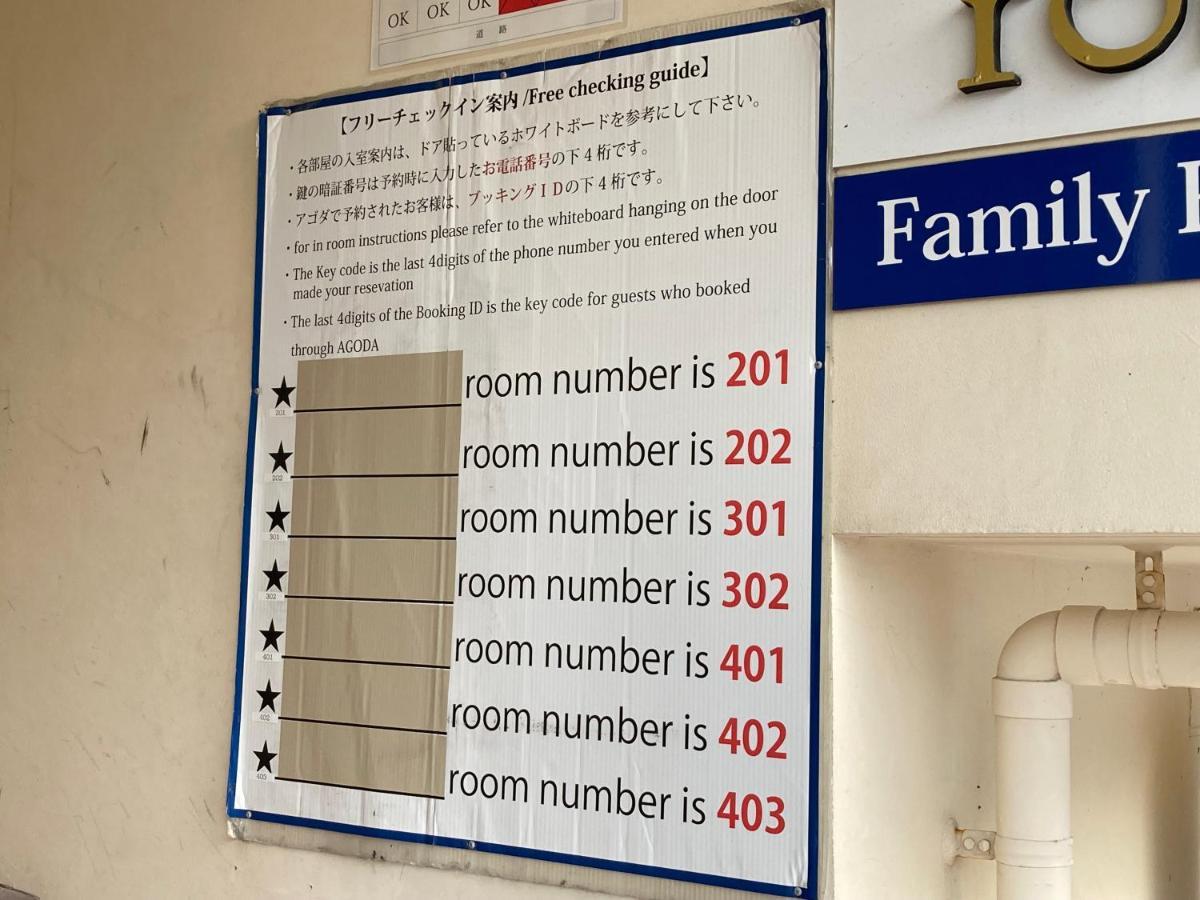 Robcondロブコンド Apartman Naha Kültér fotó