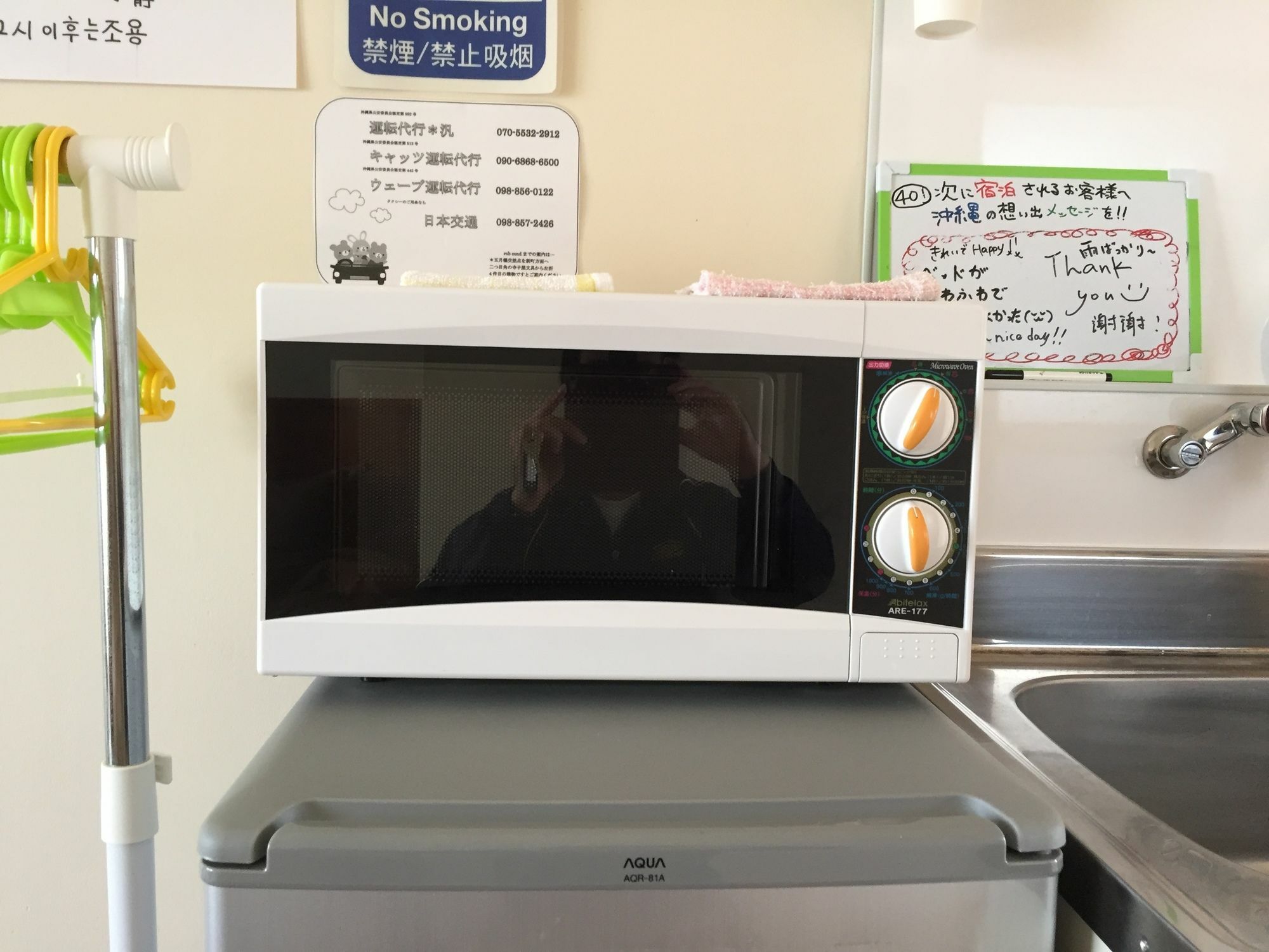 Robcondロブコンド Apartman Naha Kültér fotó